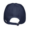 Loved-Under Armour® dad hat - Image 14